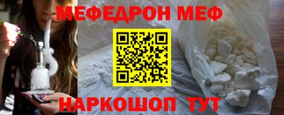 кокаин перу Усть-Илимск