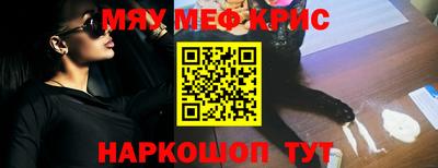 кокаин перу Усть-Илимск