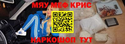 кокаин перу Усть-Илимск
