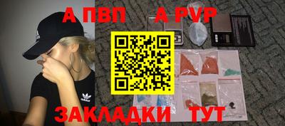 кокаин перу Усть-Илимск