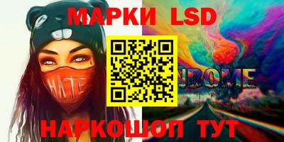 прущая мука Чебоксары