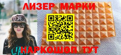 кокаин перу Усть-Илимск