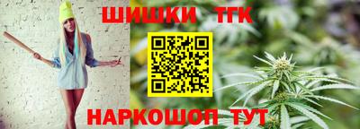 кокаин перу Усть-Илимск