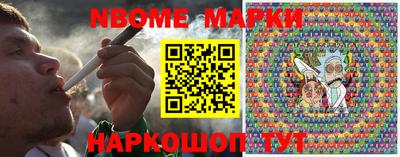 кокаин перу Усть-Илимск