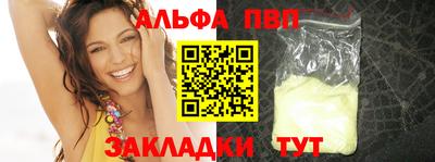 кокаин перу Усть-Илимск
