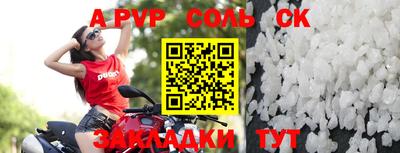 кокаин перу Усть-Илимск