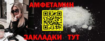 каннабис Чапаевск
