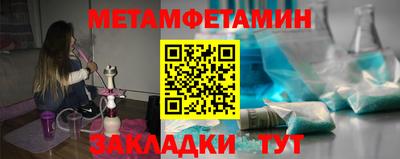 кокаин перу Усть-Илимск