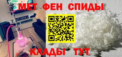 сатива Уссурийск