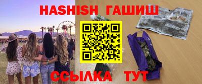 прущая мука Чебоксары